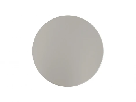 Столик журнальный Omni mini ОГОГО Обстановочка! 948732 (МДФ/Серый)