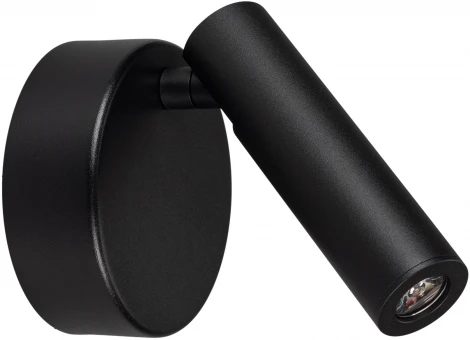 Спот Arlight 034061 (LED, 220V, круглые)