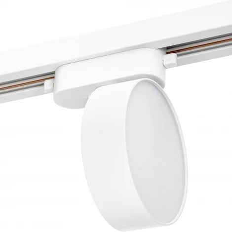 Трековый светильник однофазный 220V Ritter Artline 59723 4