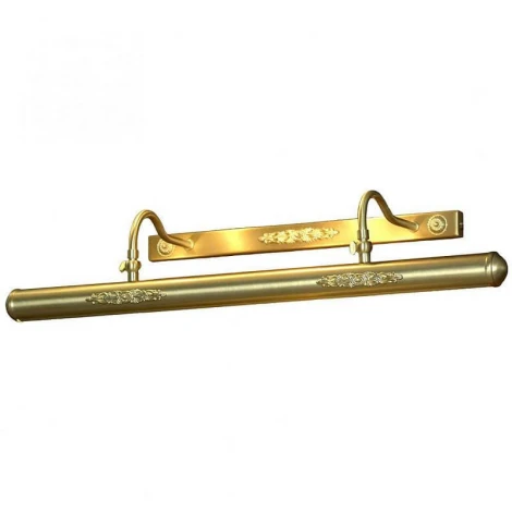 Подсветка для картин Lussole Cantiano LSL-6301-04