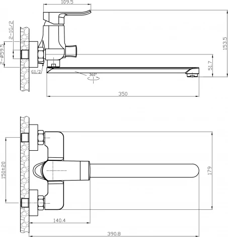 Смеситель Agger Happy A0421100 универсальный