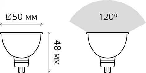Лампочка светодиодная Gauss Elementary 13521