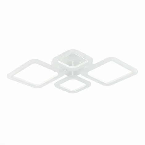 Потолочная люстра EvoLed Samuro SLE500152-04