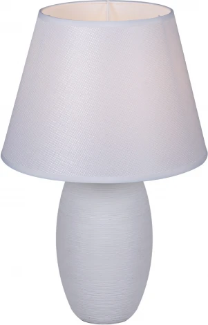 Интерьерная настольная лампа Reluce 98626-0.7-01 (220V)