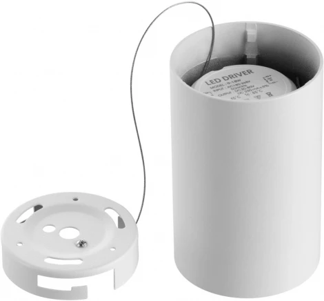 Светильник накладной влагозащищённый Novotech Recte 359420 белый IP54 LED 15W 220V 3000К (круглые)