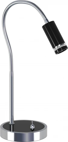 Horoz Aleyna HL006L (049-003-0003) black