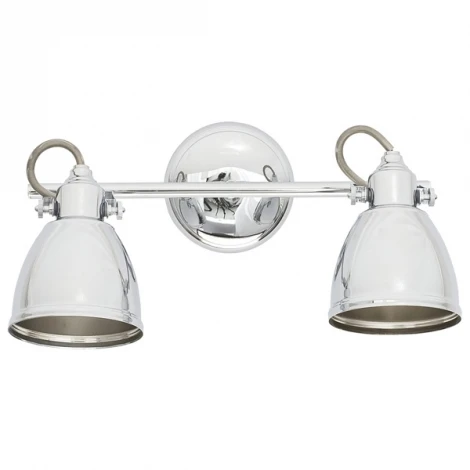 Спот на штанге Nowodvorski Thelon 5658 (220V, круглые)