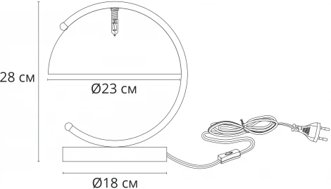 Настольная лампа Arte Lamp Banker A5040LT-1AB (220V, выключатель)