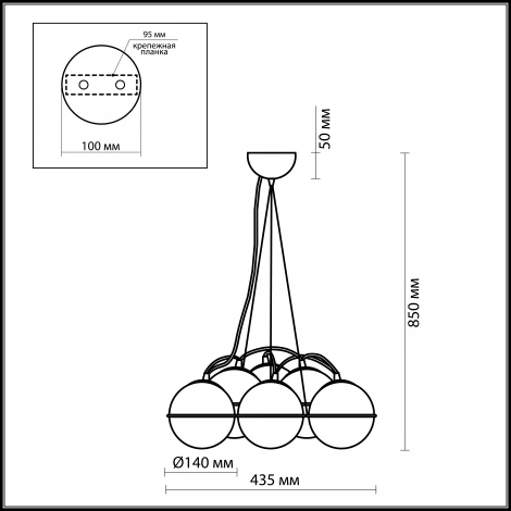 Подвесной светильник Odeon Light Ixora 1345/6