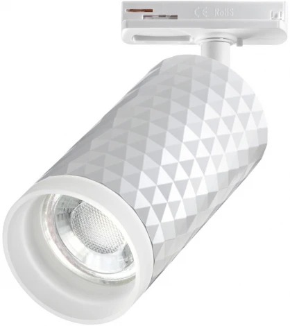 Светильник трековый для однофазного двухжильного (универсального) шинопровода Brill 370848 (220V, круглые)