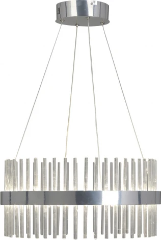 Подвесной светильник светодиодный LED 51Вт, 3900-4200К Vitaluce V3832-9/1S (220V, на тросе, круглые)