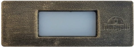 Встраиваемый светильник уличный Fumagalli Nina 6C1.000.000.BYJ1L (220V, IP55)