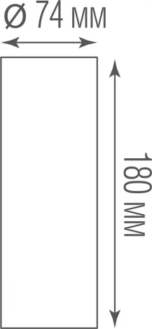 Накладной светильник Donolux Rollo DL18895R20W1W (LED, 220V, круглые)