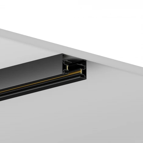 Шинопровод однофазный накладной 220V Hesby Lighting Skylite HSBL_0173