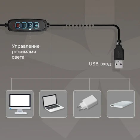 Настольная лампа светодиодная Nuvolt Jegser LTBL-002B