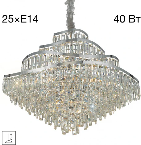 Подвесная люстра Citilux Naiad CL315191 (220V, хрусталь, подвески, на цепи)