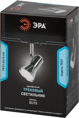 Трековый светильник однофазный ЭРА TR37-GU10 CH (220V)