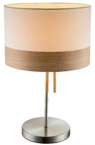 Интерьерная настольная лампа Globo Chipsy 15221T1