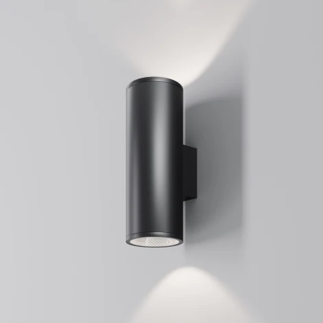 Уличный настенный светильник Outdoor O514WL-L30B3K