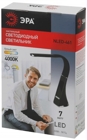 Офисная настольная лампа с будильником Эра NLED-461-7W-BK (220V, диммер, сенсорный выключатель)