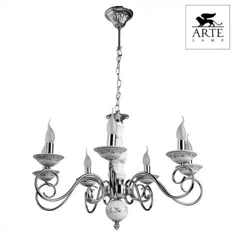 Подвесная люстра Arte Lamp Sonia A9593LM-7CC