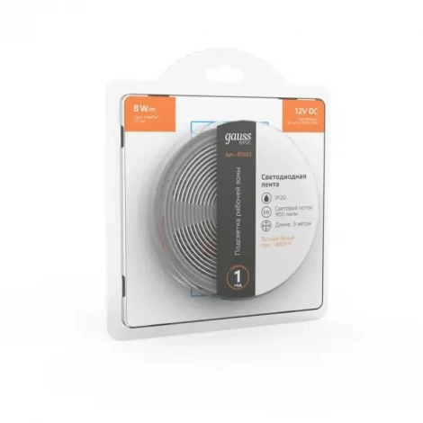 Светодиодная лента Gauss Basic BT022
