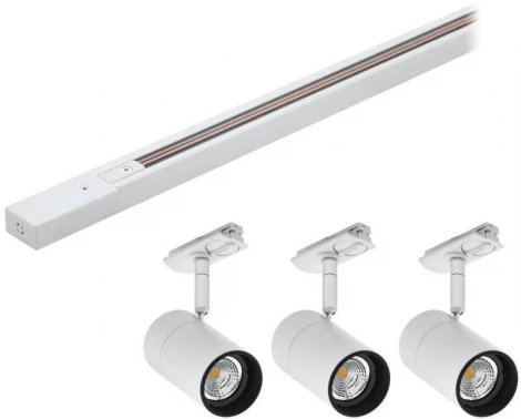 Трековая система в сборе однофазная Eglo TB SET 99762