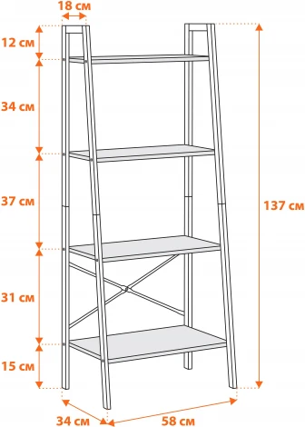 Стеллаж WS-02 (Коричневый)