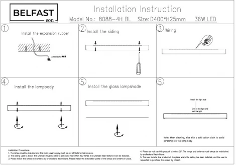 Потолочный светильник круглый Belfast Glenmore 8088-4H BL (LED, 220V, круглые)
