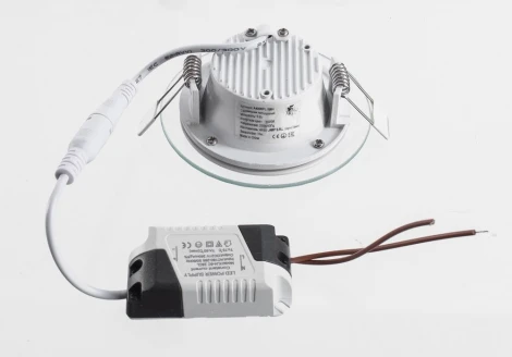 Встраиваемый точечный светильник Arte Lamp Raggio A4205PL-1WH