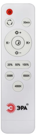 Потолочный светильник светодиодный с пультом с регулировкой цветовой температуры ЭРА SPB-6 Slim Base WH 80W-3K-6,5K-R