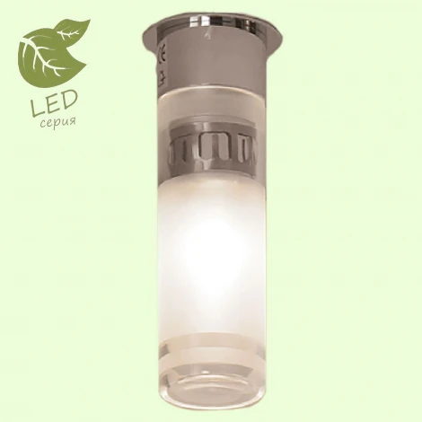 Встраиваемый точечный светильник Lussole Loft Aqua GRLSL-5400-01