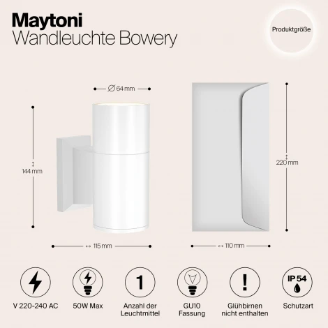 Настенный светильник уличный Maytoni Bowery O574WL-01W (220V, IP54)
