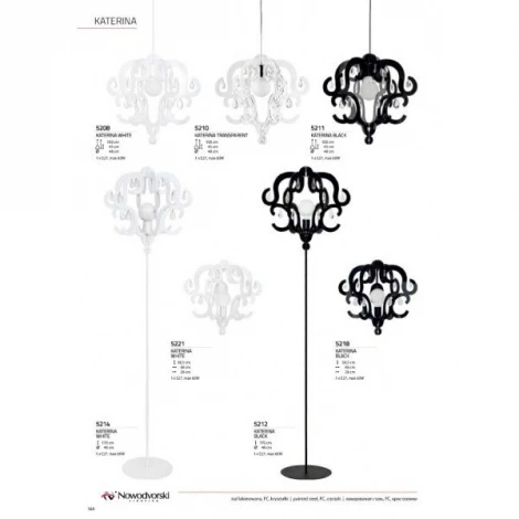 Подвесная люстра Nowodvorski Katerina 5210