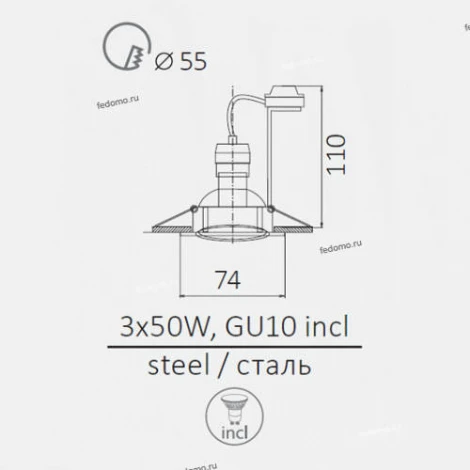 Встраиваемый точечный светильник Arte Lamp Quadratisch A2210PL-3CC (220V)