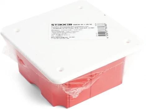 Коробка монтажная для сплошных стен с крышкой Stekker 49004