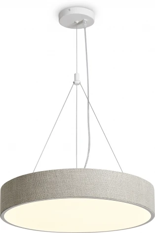 Подвесной светильник Freya Ruler FR5555PL-L30BGG (LED, 220V, на тросе)