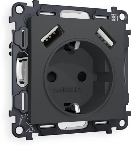 Комплект механизма Ambrella Volt электрической розетки ALFA MA909010 Графит мягкое касание 2USB A+A 18W быстрая зарядка с заземлением и шторками 2P+E 16A-250V QUANT