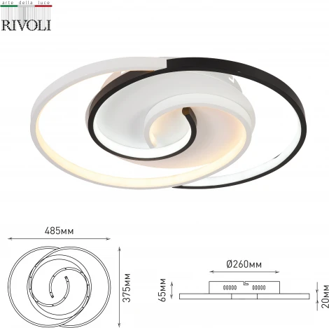 Потолочная люстра Rivoli Abby 6101-103 (регулировка яркости, LED, 220V, пульт управления)