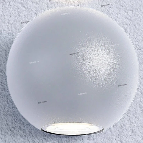 Архитектурная подсветка Elektrostandard 1566 TECHNO LED