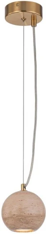 Подвесной светильник Favourite Limestone 4652-1P (220V, на проводе, шар)