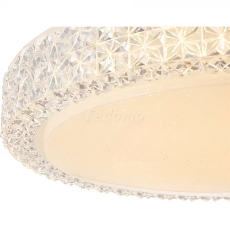 Настенно-потолочный светильник Freya Alicia FR6309-CL01-18W-W