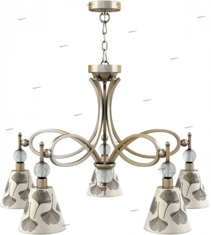 Подвесная люстра Lamp4you Eclectic 9 M2-05-SB-LMP-O-7