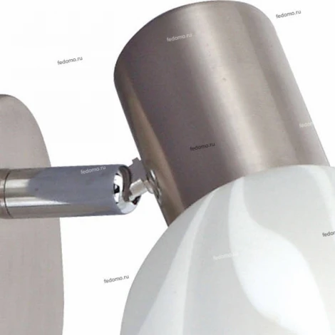 Horoz Bodrum HL785N (035-004-0001)