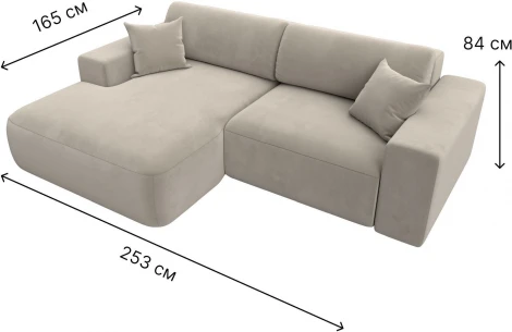 Диван угловой Лига-036 НПБ Классик левый угол (Бежевый/Микровельвет) Лига Диванов арт.121364L