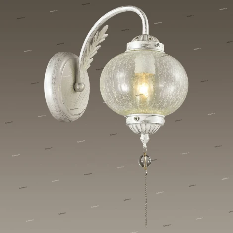 Бра Lumion Fiumea 3614/1W