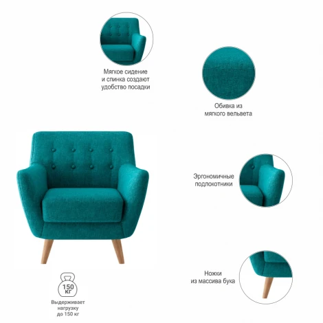 Кресло Picasso темно-серый