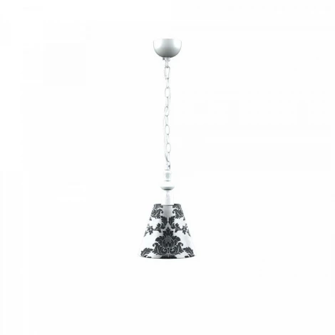 Подвесной светильник Lamp4you Classic 14 E-00-WM-LMP-O-2