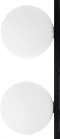 Настенный светильник Citilux Glob CL209421 (220V, шар)