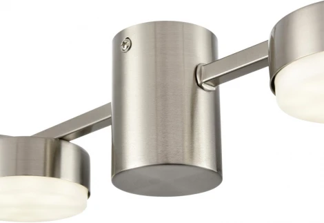 Потолочная люстра Lumion Sanata 8116/6C никель, металл LED GX53 6*7W 220V